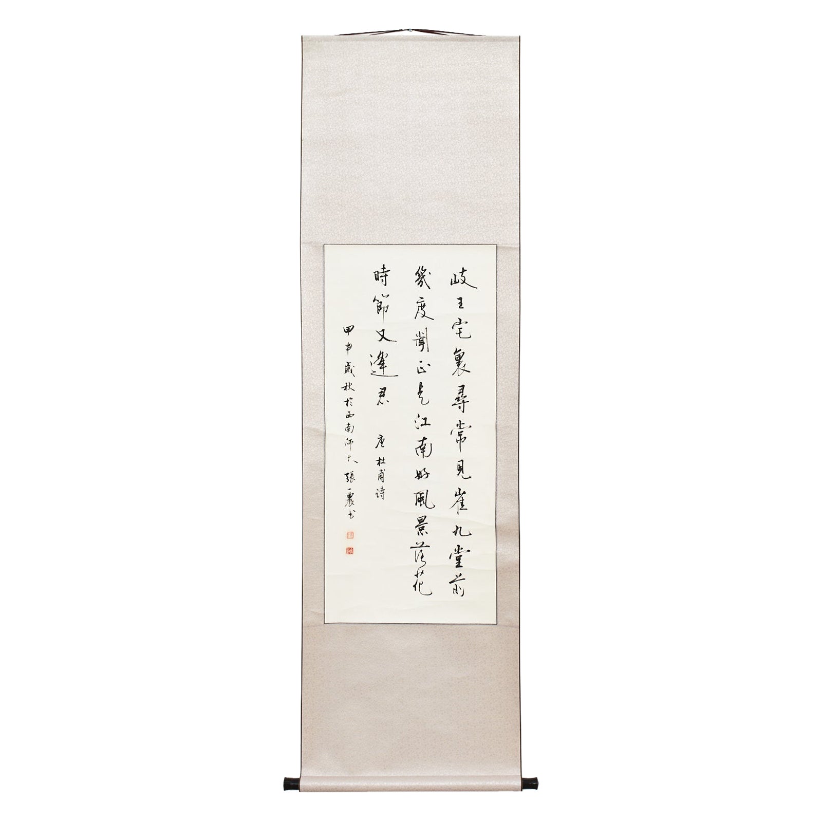 Chinese Hanging Scroll Pair of Poetic Couplets Signed For Sale