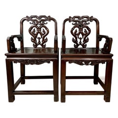 Pair of Fine Rare Qing Dynasty Zitan Scholar Chairs