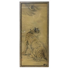 Japanese Chinese Korean Asian Signed Framed Hand Painted Tiger Scroll Painting
