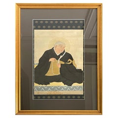 Framed Japanese Portrait of a Buddhist Priest by Goro Kamenaga
