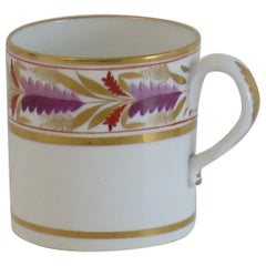 Boîte à café géorgienne en porcelaine de Spode, modèle 1928, vers 1810