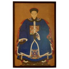 19th Century Chinese Framed Ancestor Portrait, #Ric.P1