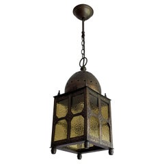 Rare Antique Brass, Islamic Mosque or Temple Dome Design Lantern / Pendant Light