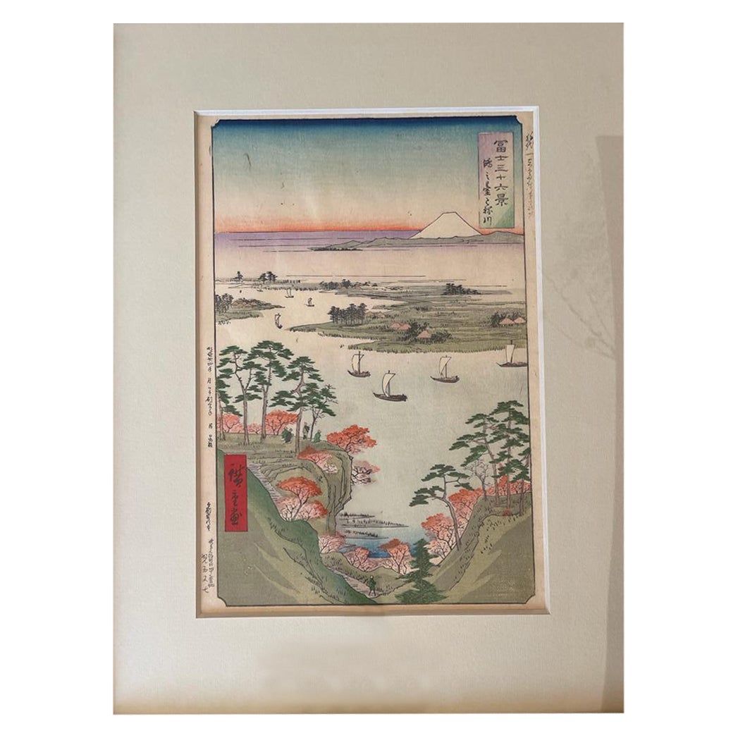 Hiroshige The River Tone For Sale