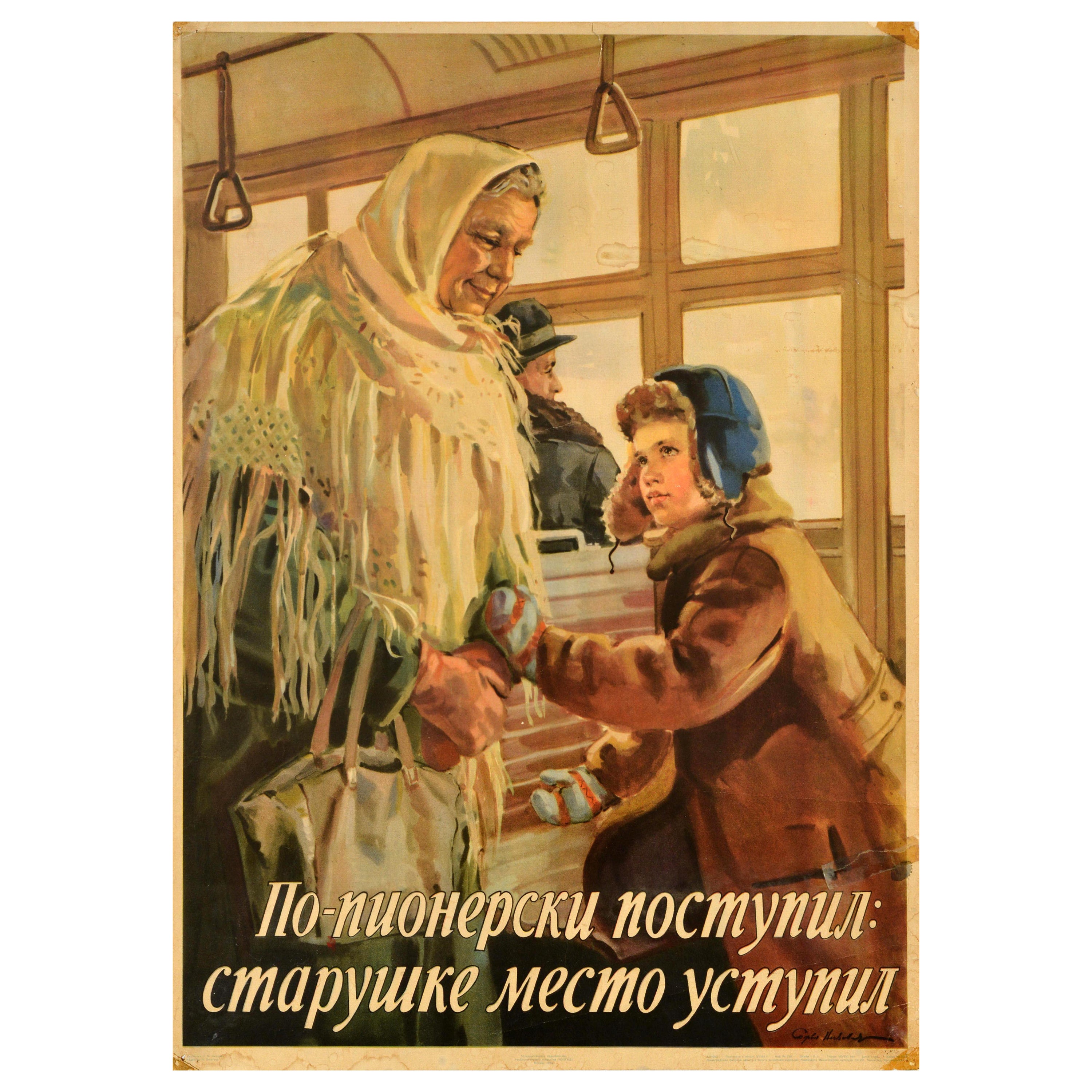 Original Vintage Soviet Poster Pioneer Polite Conduct Respect To Elders USSR Art For Sale