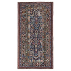 4' x 7'8" Antique Caucasian Shirvan Chichi Rug, Circa 1880