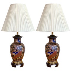 Vintage Frederick Cooper Chinoiserie Ginger Porcelain Table Lamps with Shades, a Pair