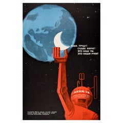 Original Retro Poster Space Robot Probe Soviet Science Luna 16 USSR Moon Earth
