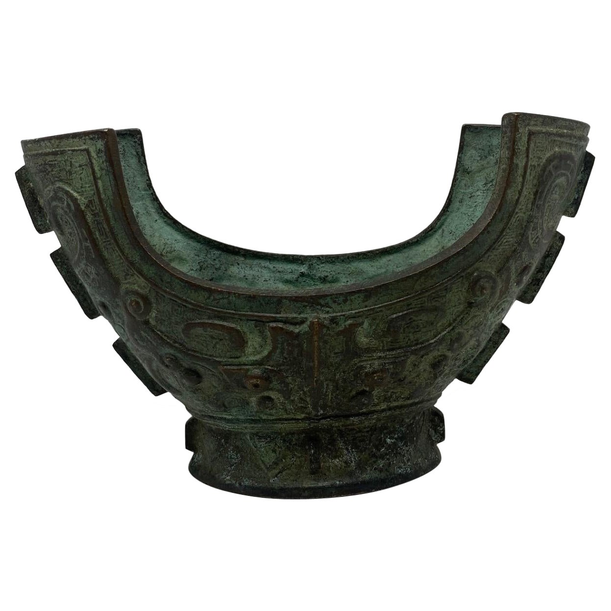 Vintage Midcentury Chinese Bronze Brutalist Style Vase Vessel For Sale