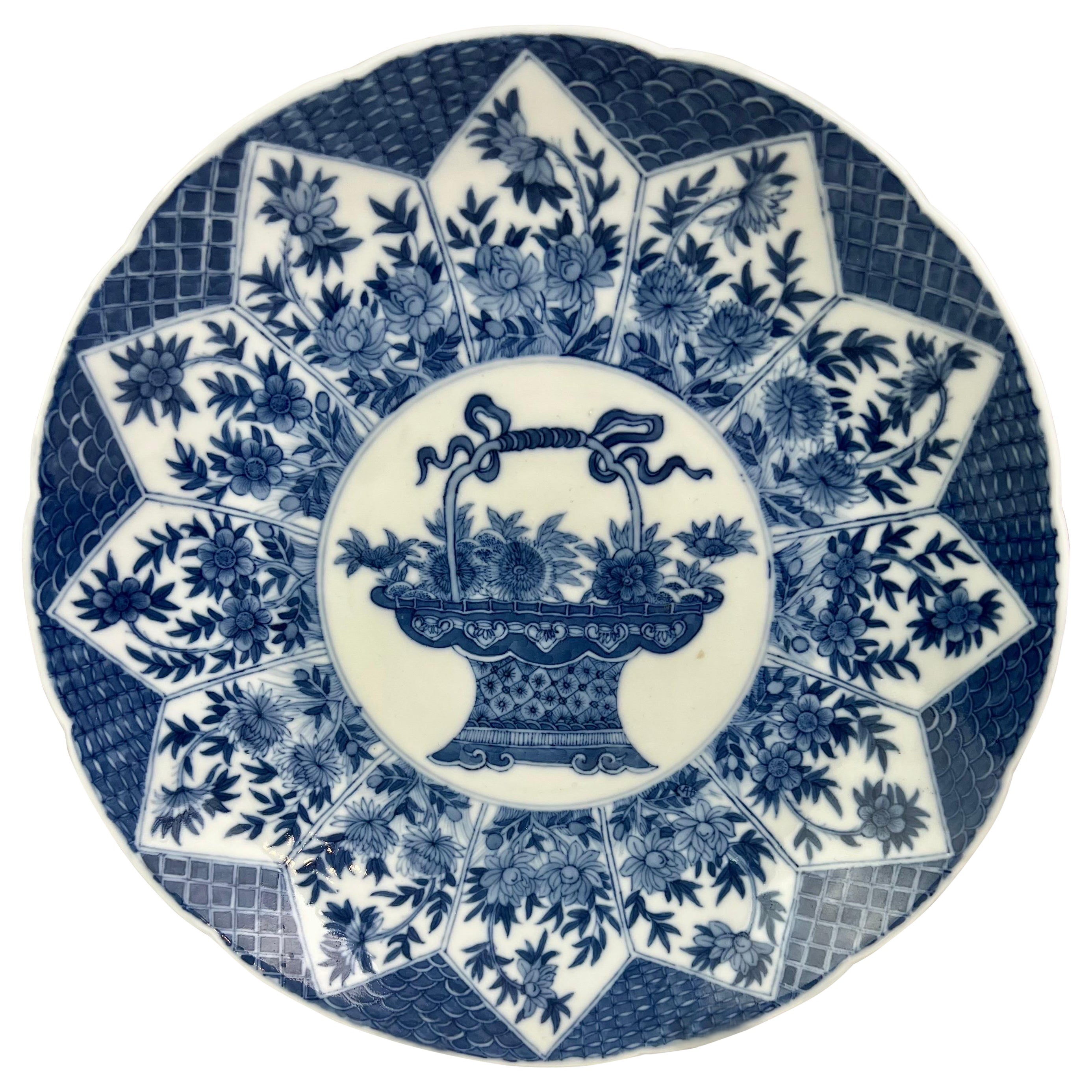 19th Century Chinese Export Blue and White Platter