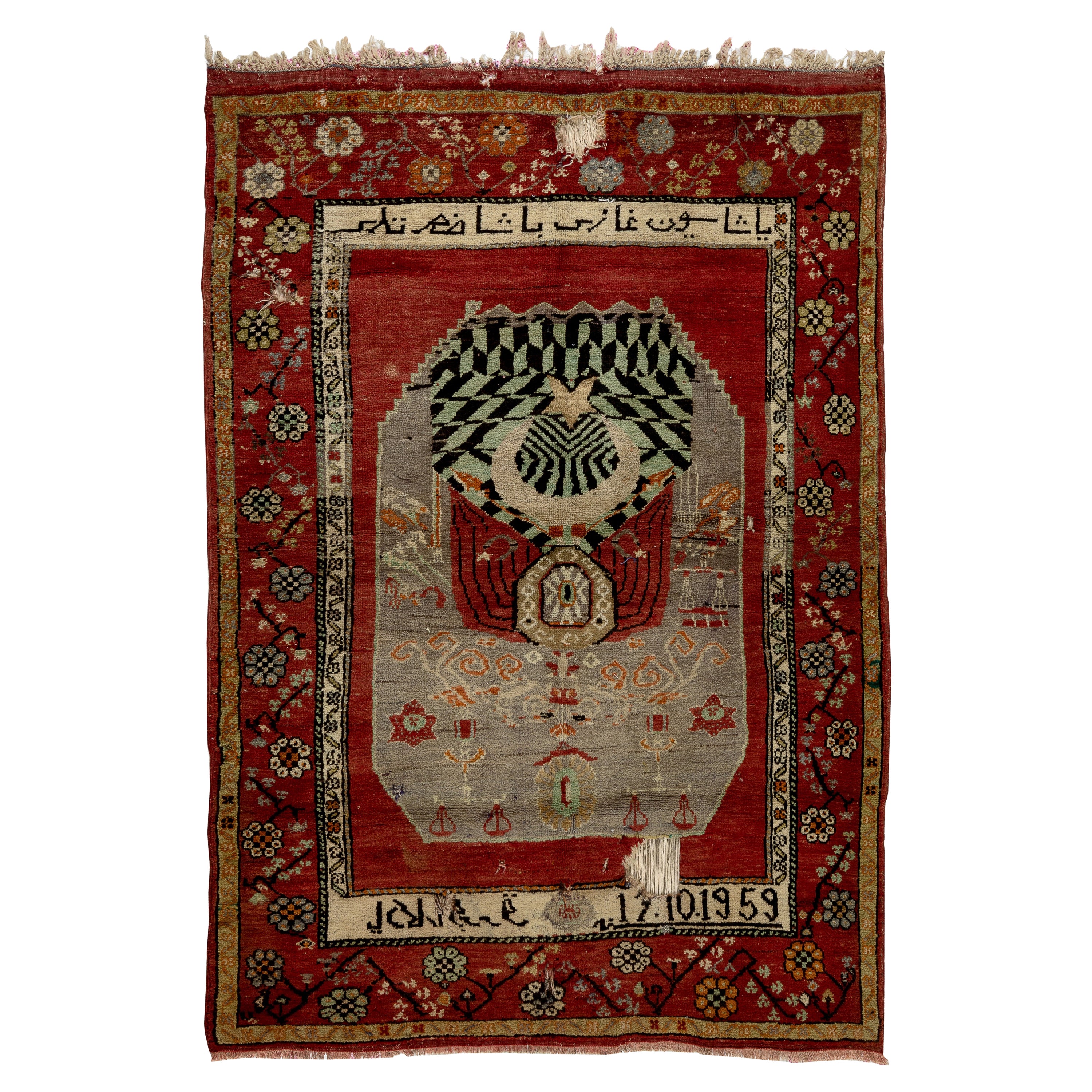 Semi Antique Turkish Rug, Dated 1959, Inscripted in Ottoman Turkish For Sale