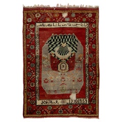 Semi Vintage Turkish Rug, Dated 1959, Inscripted in Ottoman Turkish
