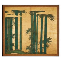 Japanese Two Panel Screen: Bamboo on Gold