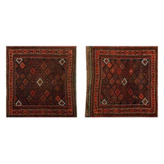 19th Century Pair of  Persian Baluch Carpets ( 2'7" x 2'7" - 79 x 79 ) 