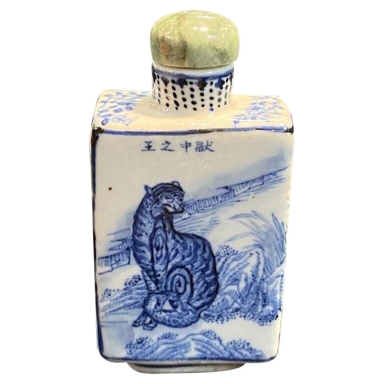 Qing, Chinese Antique Blue and White Kirin Tiger Painting Porcelain Snuff Bottle