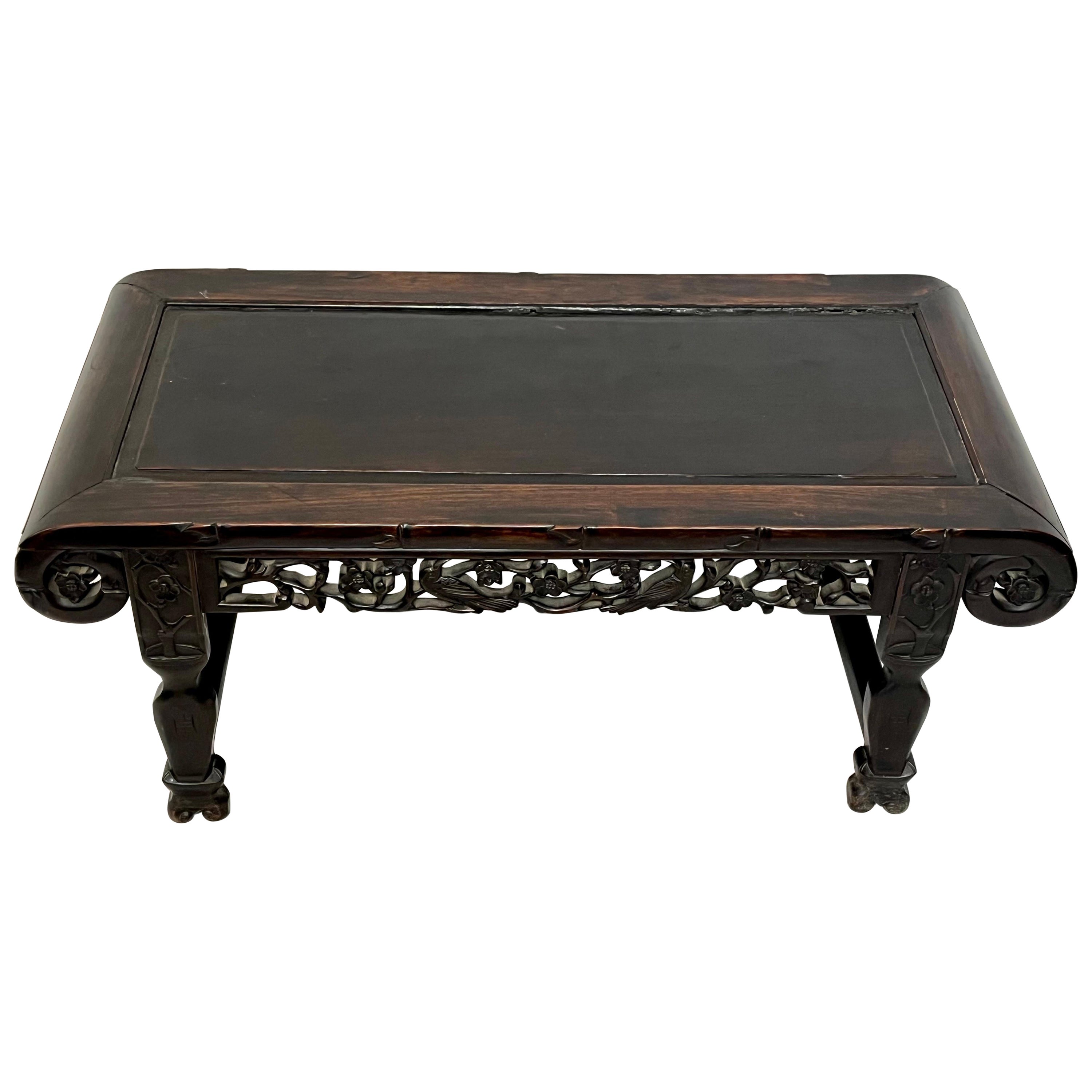 Asian Antique Carved and Pierced Fretwork Rounded Corners Low or Coffee Table