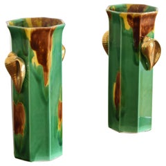 Used Pair of Mid-Century Modern Hand Painted Vases with Gilded Shell Decorative Forms