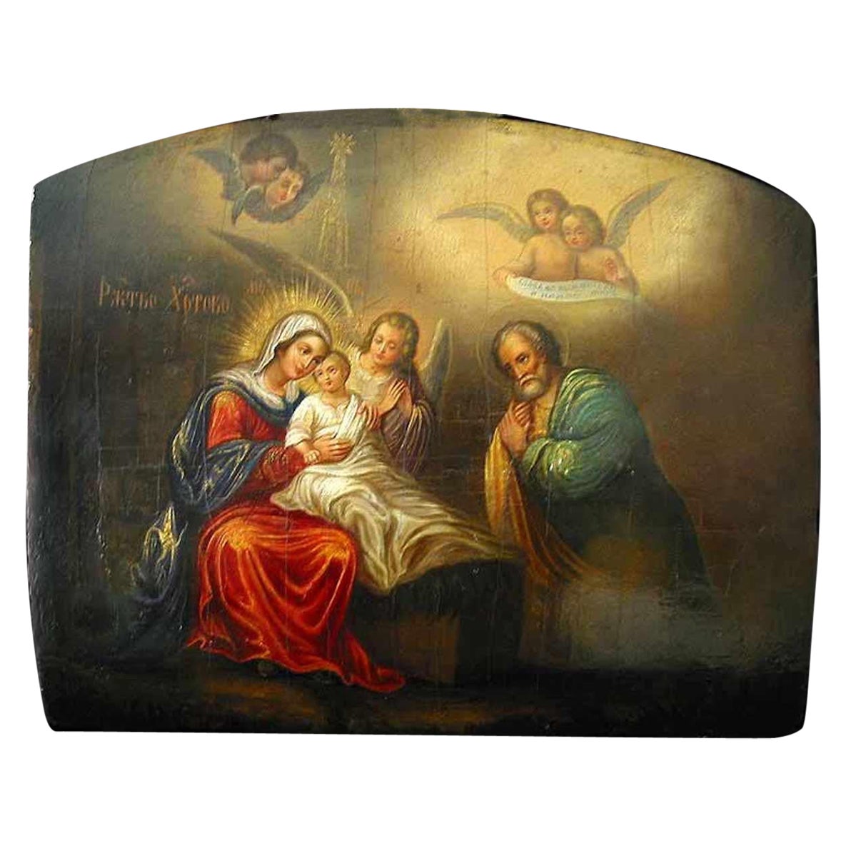 Birth of Christ Important Russian Icon 18 Th Century Ad to 19 Th Century Ad For Sale