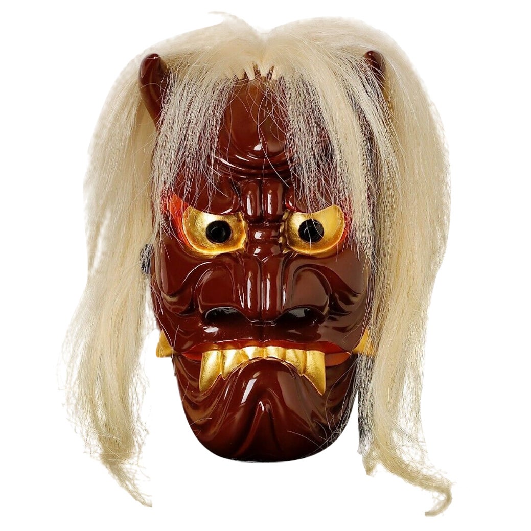 Kajiwara Chiryu masque japonais de Menburyu représentant un personnage en fourrure