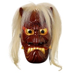 Kajiwara Chiryu Japanese Menburyu Mask Depicting Furyu Character