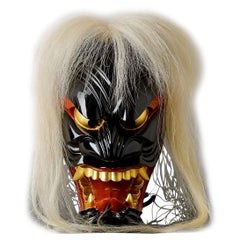 Kajiwara Chiryu Japanese Menburyu Mask Depicting Female Evil Spirit