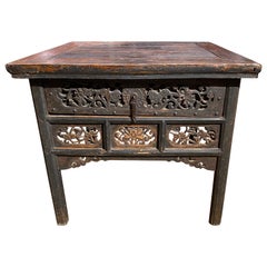 Antique 19th Century Chinese Heavily Carved Hardwood Center Table