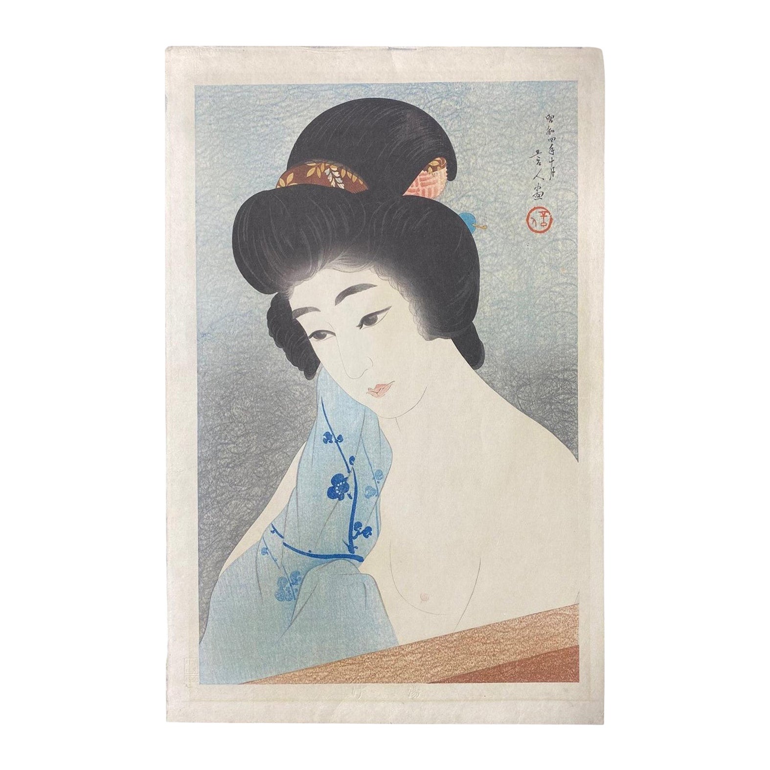 Torii Kotondo Signed Pre-War Japanese Woodblock Print Steam Bath Yuge Vapor 1929 For Sale