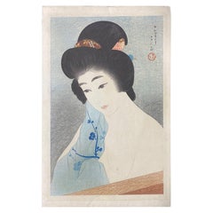 Kotondo: Dampfbaden-Vapor mit japanischem Holzschnitt, signiert aus der Vorkriegszeit, 1929