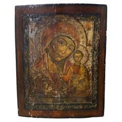 Russian Icon Painting Theotokos Vladimir Madonna Mother Mary Child Jesus Christ
