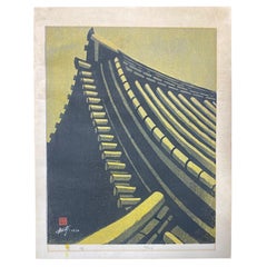 Antique Isamu Sakamoto Signed Limited Edition Japanese Woodblock Print Morning Light