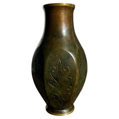Tinos Bronze Vase Denmark, 1930s