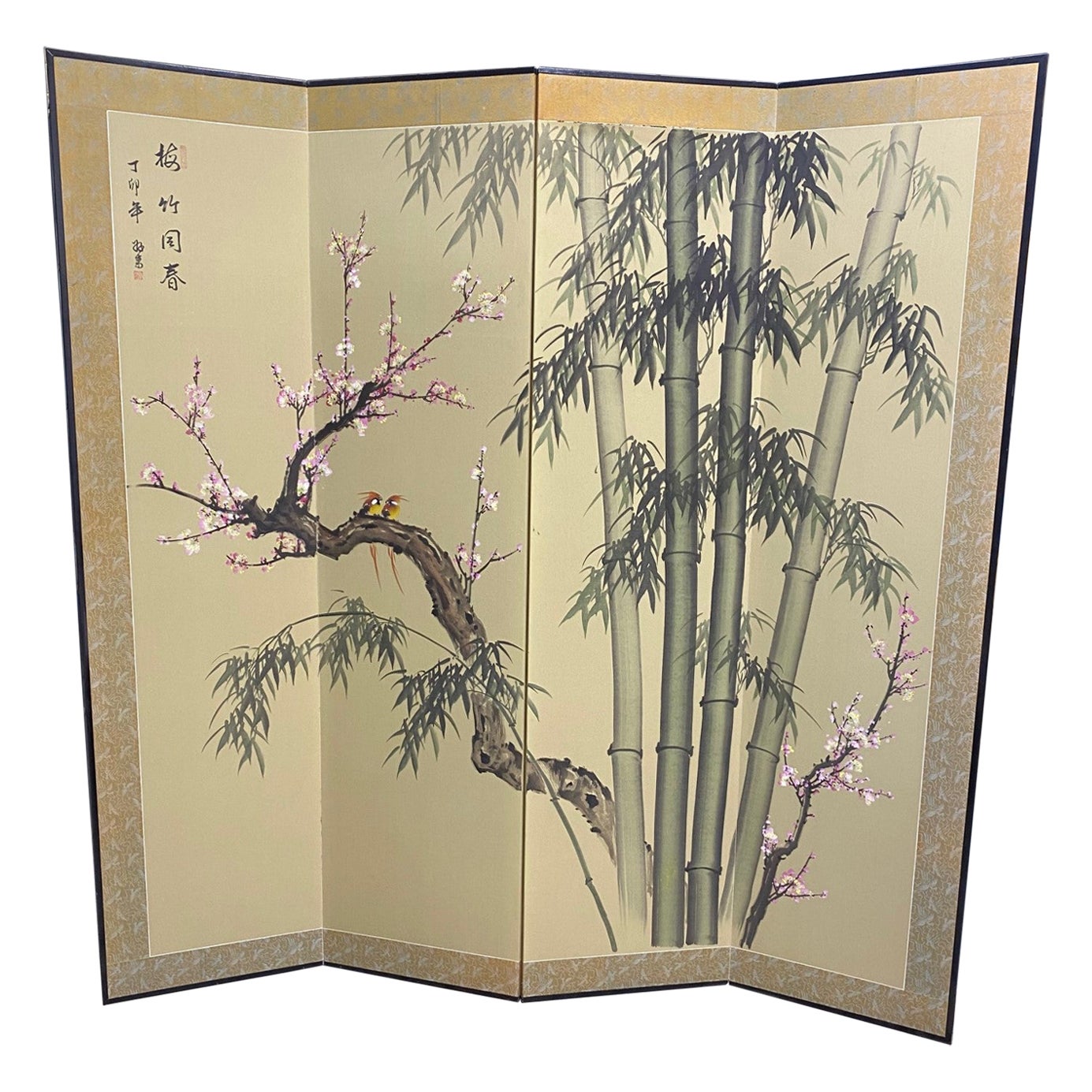 Grand écran japonais asiatique Byobu à quatre panneaux signé avec fleurs de cerisier et oiseaux en bambou