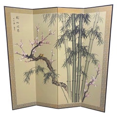 Japanese Asian Signed Large Four-Panel Byobu Screen Bamboo Cherry Blossoms Birds
