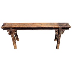 19th Century Chinese Provincial Elm Wood Bench