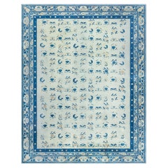 Collection 19th Century Chinese Beige Blue Handmade Wool Rug