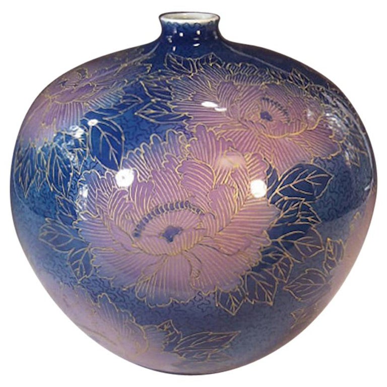 Japanese Contemporary Pink Blue Gold Porcelain Vase by Master Artist, 5