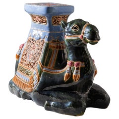 Vintage 1960s French Ceramic Camel