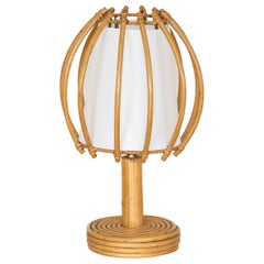 French Rattan Orb Table Lamp