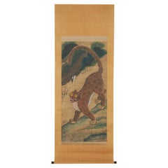 Vintage Korean Minhwa Jakhodo Tiger and Magpie Scroll Painting on Silk, 19th Century