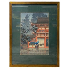 Kawase Hasui Signed Japanese Woodblock Print Kasuga Shrine in Nara, 1933