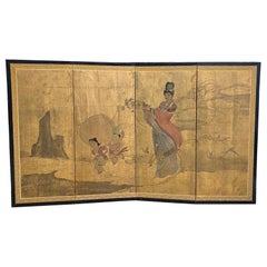 Vintage Japanese Chinese Asian Four-Panel Byobu Folding Screen Landscape with Children