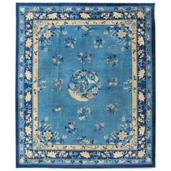 Antique Chinese Peking Rug 2