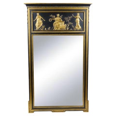 19th Century Giltwood  Painted / Decorated Top Trumeau Wall Mirror 