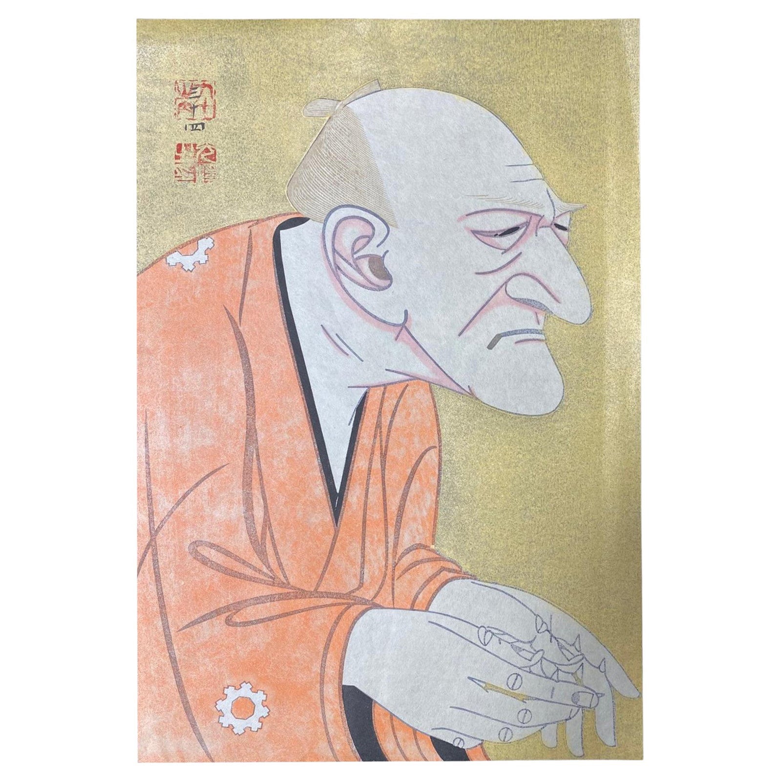 Tsuruya Kokei Signed Limited Edition Japanese Woodblock Print Jitsukawa Enjaku