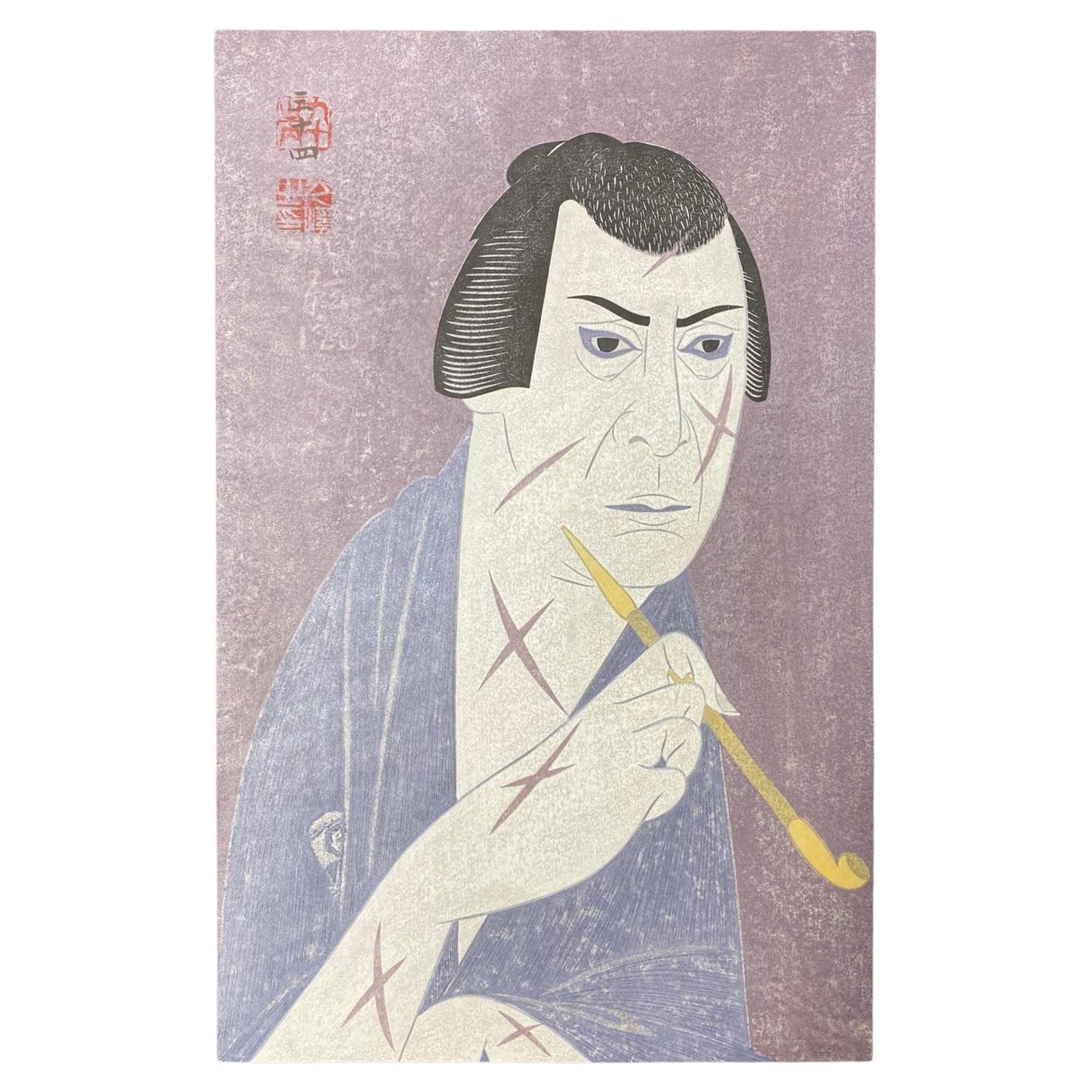 Tsuruya Kokei: Japanischer Holzschnitt mit signiertem Onoe Kikugoro VII im Angebot