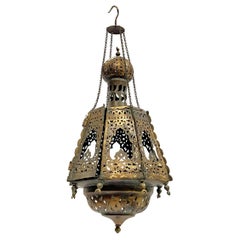 Lanterne islamique en métal percé du 19e siècle