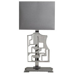 Unique Large Steel Lamp, Created in 2013