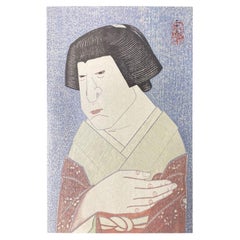 Vintage Tsuruya Kokei Signed Limited Edition Japanese Woodblock Print Nakamura Shikan