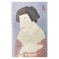 Tsuruya Kokei Signierter japanischer Holzschnitt Nakamura Shikan in limitierter Auflage