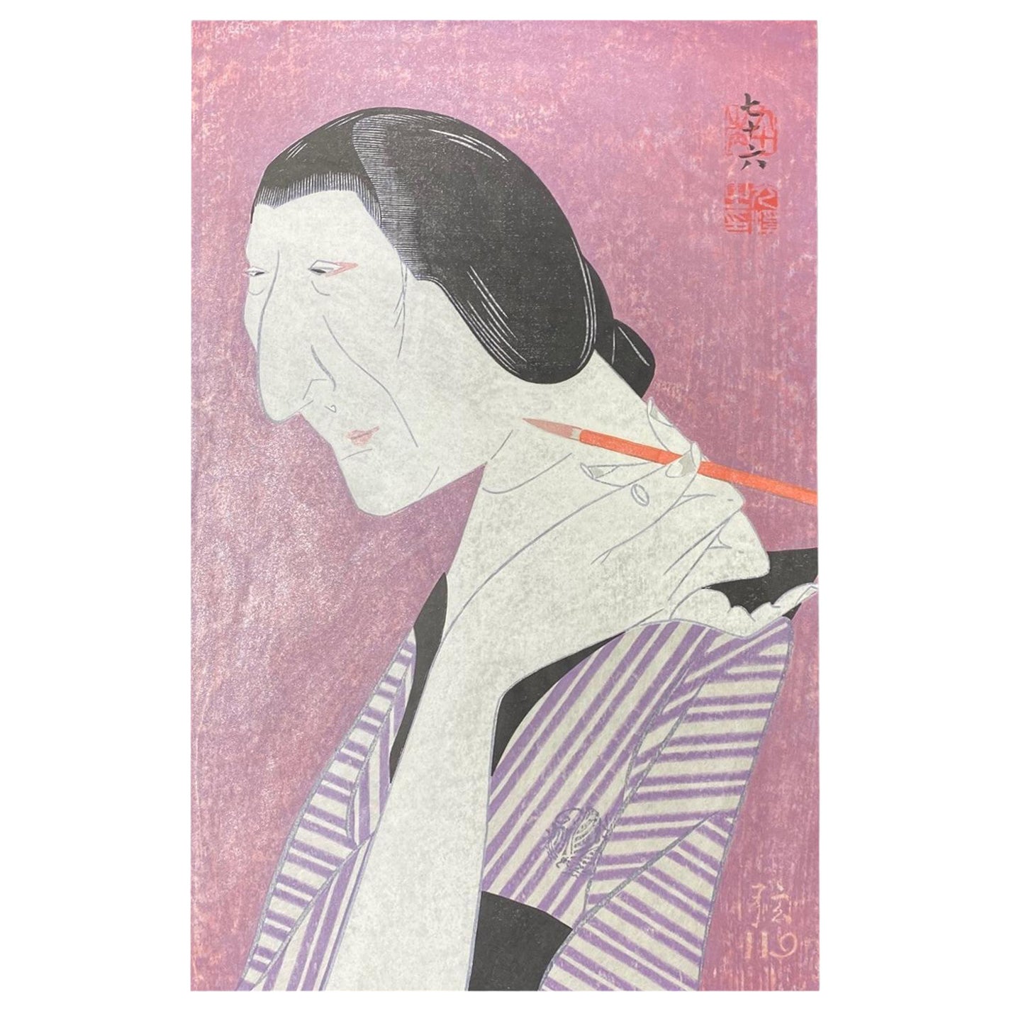 Tsuruya Kokei Signed Limited Edition Japanese Woodblock Print Nakamura Tokizo V For Sale